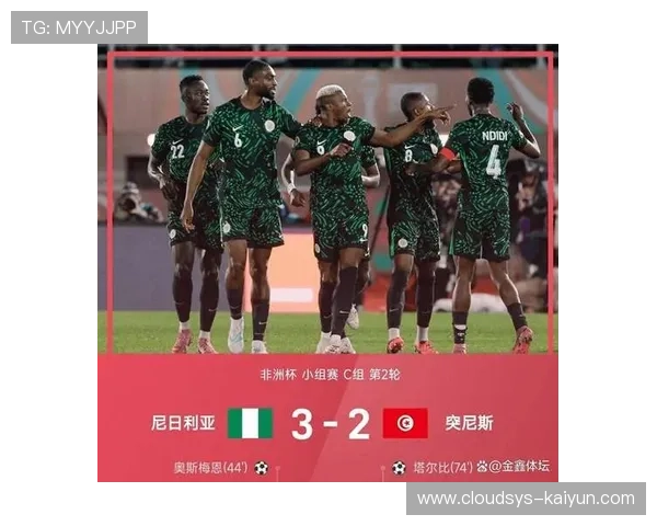 VAR应用对比：英超与非洲杯差异